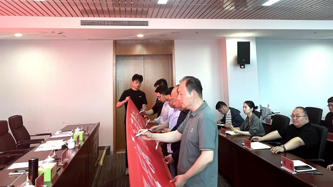 亮點(diǎn)紛呈，集團(tuán)各支部持續(xù)開展&ldquo;510&rdquo; 警示教育活動（二）2.jpg